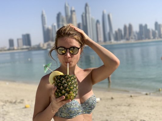 Шикарный вид :)