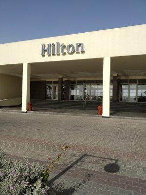 Главное здание