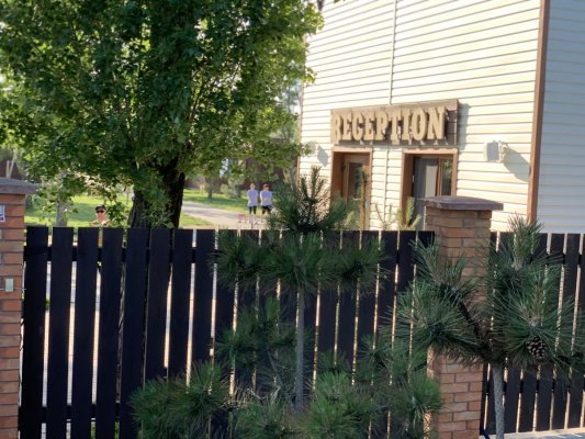 Ресепшн Причал 80