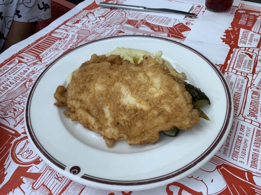 Куриная отбивная