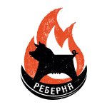 Реберня на Арсенальной