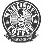 Martinov's Coffee